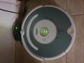 Пылесос I-Robot 530, 150 ₪, Арад