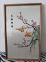 Картины, 250 ₪, Хадера